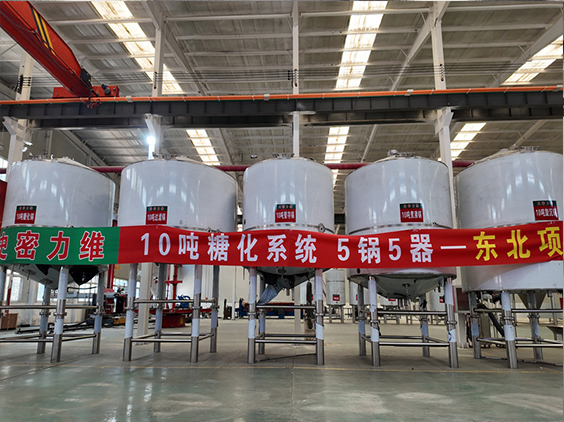 硚口精酿啤酒设备厂—5吨五锅五器糖化系统—四川项目